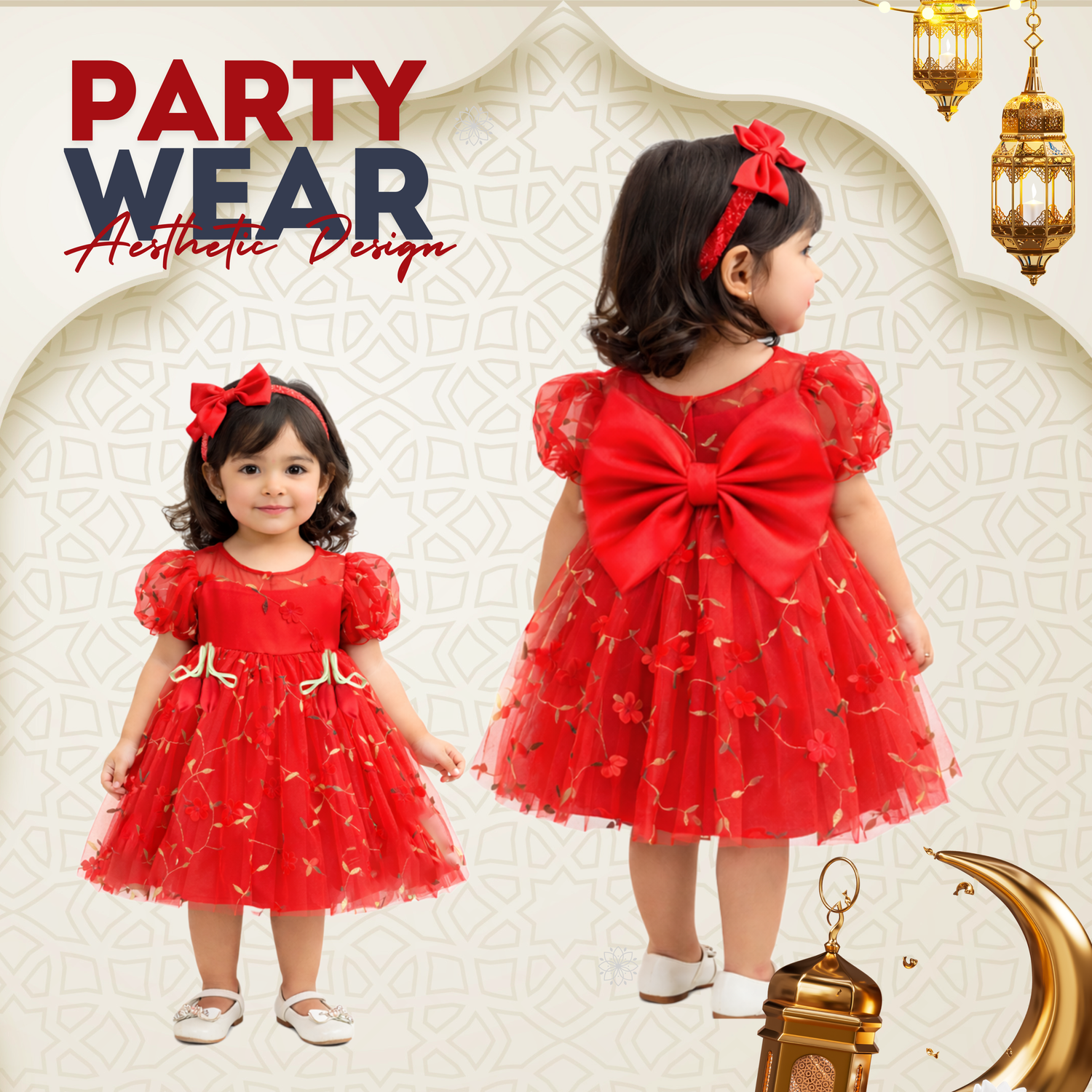 Party Dress (Kids Girls)